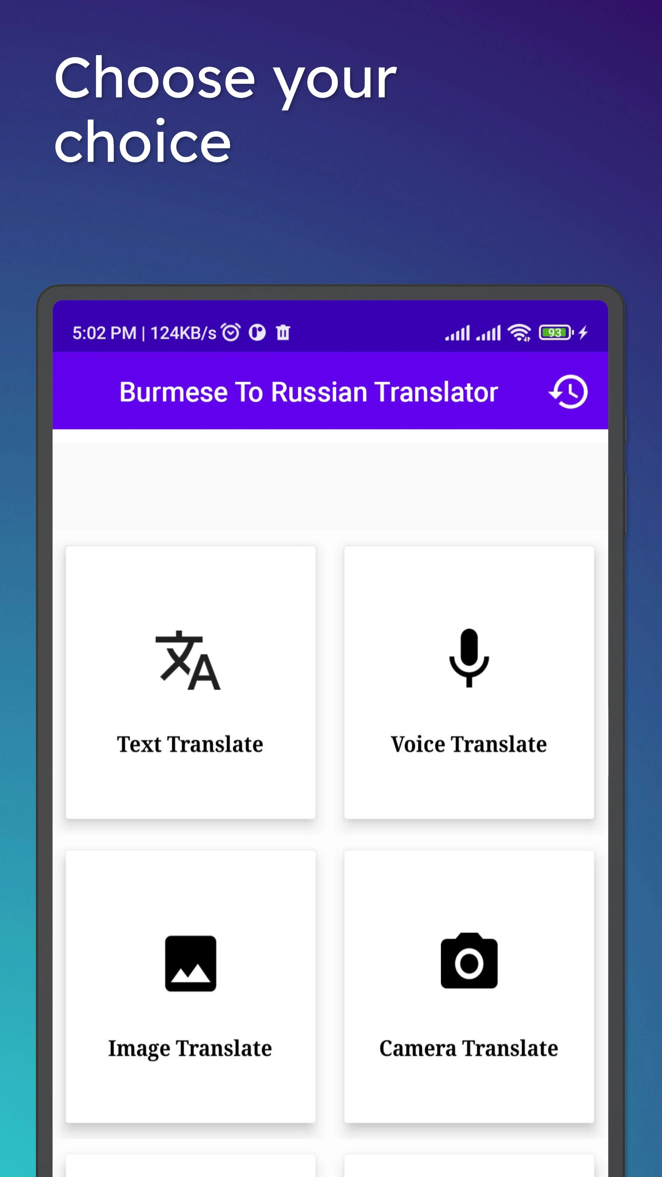 Burmese To Russian Translator screenshot