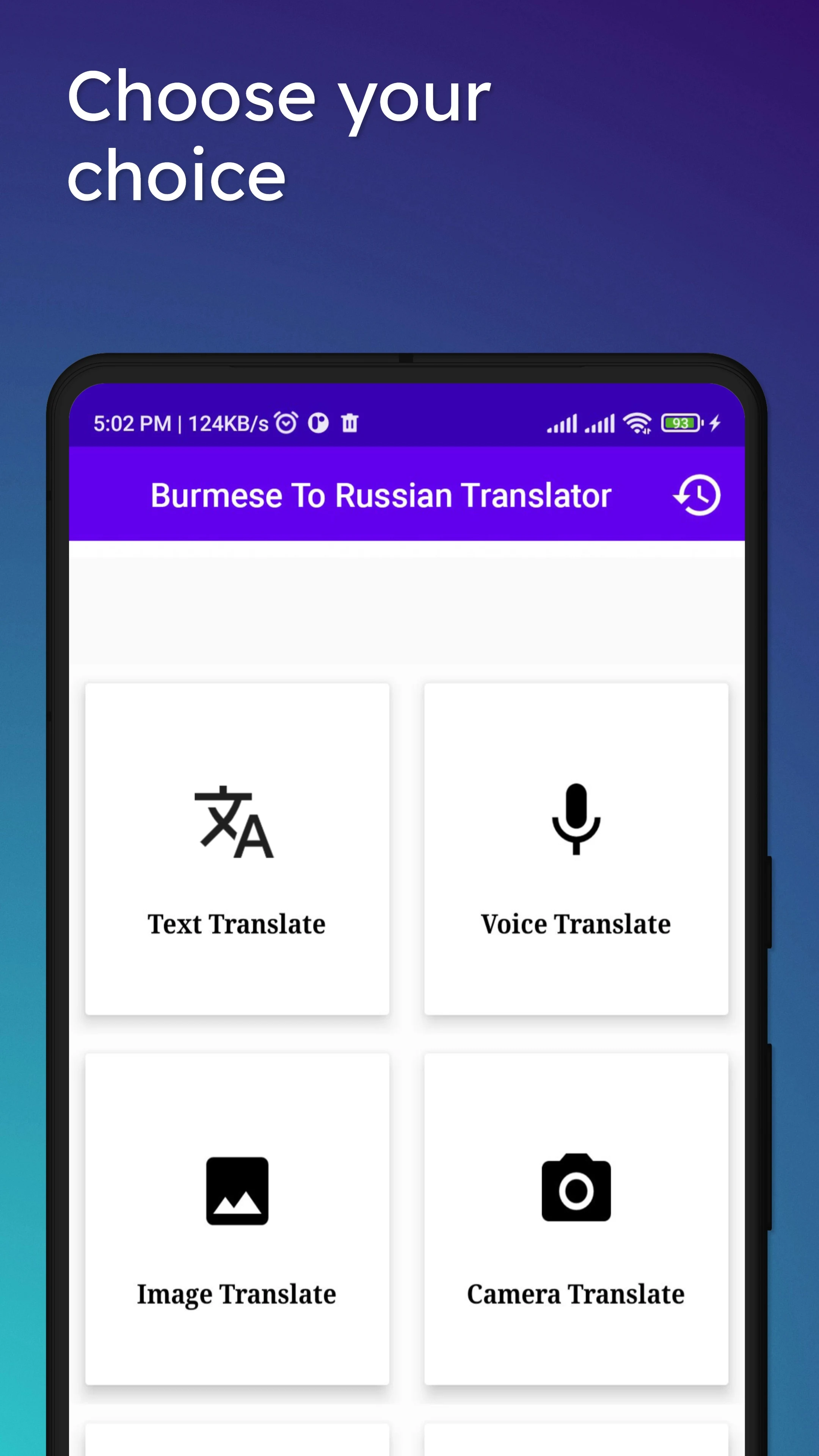 Burmese To Russian Translator screenshot